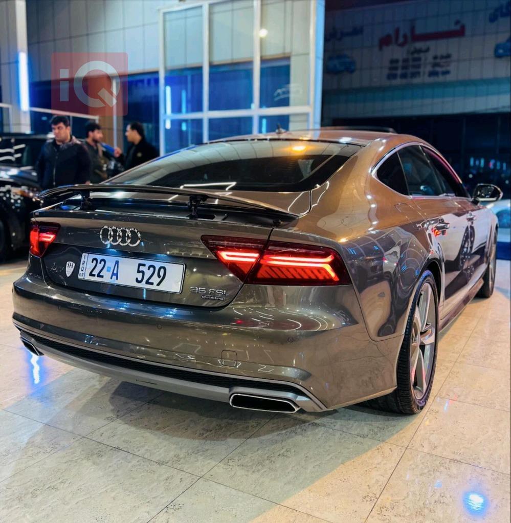 ئاودی A7